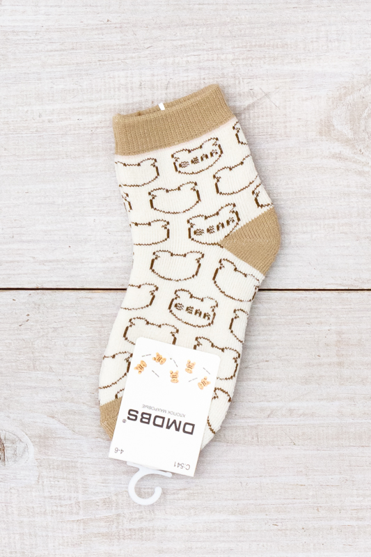 Шкарпетки дитячі (зима) термо